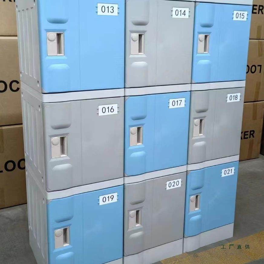 ABS幼塑料儿学生书柜学校园班包级教室储物985柜带锁防水单门收纳,商业/办公家具,办公储物柜,淘宝优惠券,粉丝福利购,淘宝优惠卷