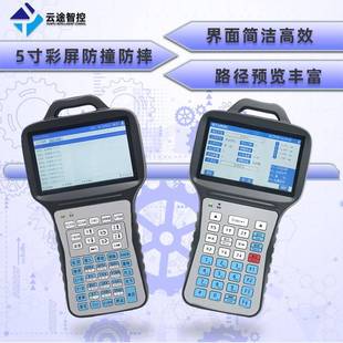 四L服轴点胶运动控制卡伺电机控制器P62621C数控步进伺电机控服制