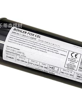 2瑞典阿斯塔Avest维aGT20不9锈钢氩弧焊丝2.0/897352.4mm