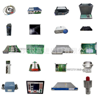 ELOP II 892042336 VERSION V5.6 BUILD 1501.9810 IV1