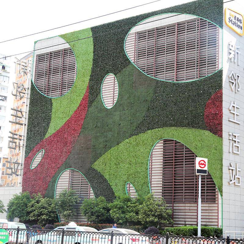 B级燃防仿SJH真植物头墙绿植室内外阳台阻装饰草坪墙门壁墙挂装饰
