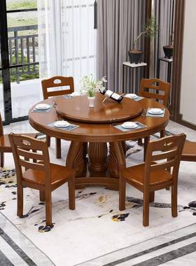新中式LRX木餐桌椅实组合家用带转盘圆桌吃饭店饭饭桌桌酒店餐桌