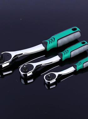 BEP厂家直供121件扳套汽机修组套筒72齿快速棘轮S2批头手保工汽具