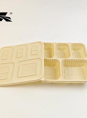 凯天可降解快玉米淀粉餐盒形玉米淀粉二打格格四格五方格六格外卖