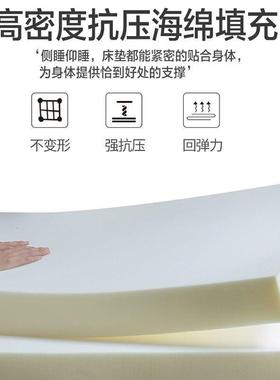 加厚度海绵床垫家单用床褥炕垫榻榻SSW米高学密生宿舍人双人加厚