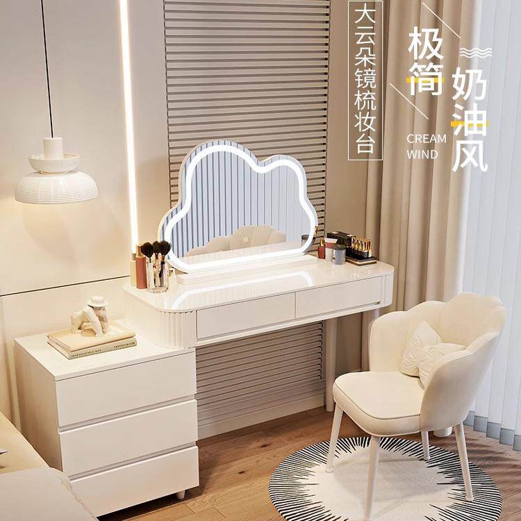 奶油风梳妆台卧室PCB现桌代简约小型户化妆床头收纳斗柜书一桌镜