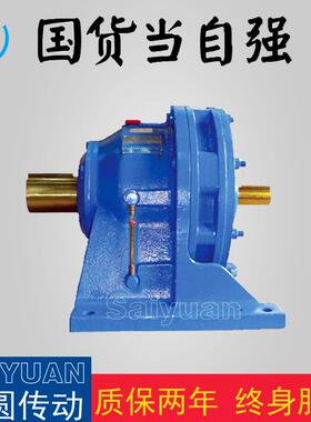 速CHH住M减机替换友减速机631CHH61355摆线减速机