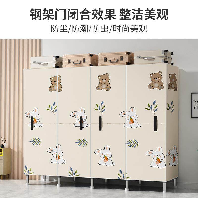 简易衣柜家用卧钢管粗柜加厚加固加全钢架布23KT板门衣出室租房用