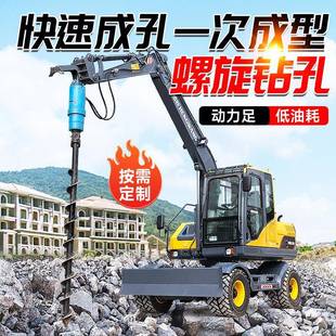 改螺旋机挖钻掘挖钩机改BIR装 房屋地基打桩光伏地树坑电线钉杆钻