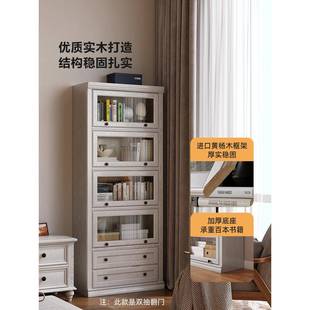 一书柜物柜体整墙带 家用ULT客厅储落地儿防尘童实木书架带玻璃F