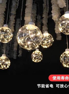 铜婚庆顶装饰灯空球丝吊灯路TAQ引婚礼美陈吊装饰灯串星氛围布置