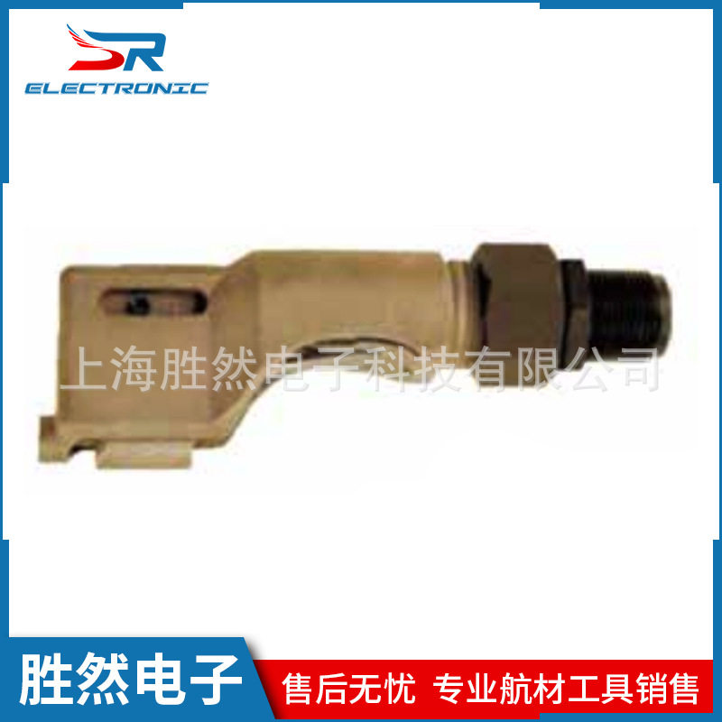 CherryMAX抽钉拉头H781A-456