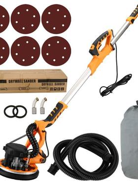 9寸225杆墙打磨机墙面子打磨腻机砂纸机自吸尘双灯壁长磨黄色D手