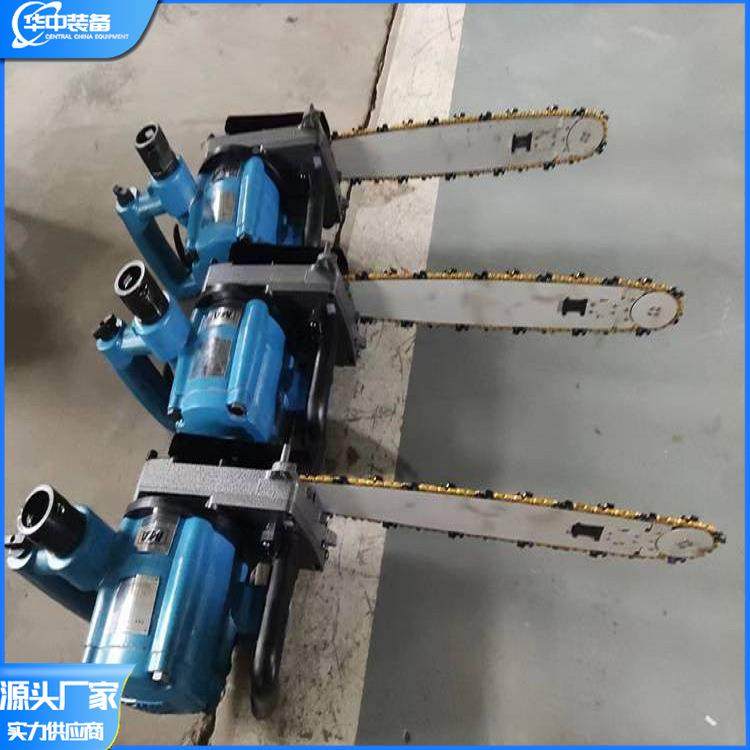 矿用动QL-05型气动链锯气动4咨询客服链J条锯省时省力风链锯