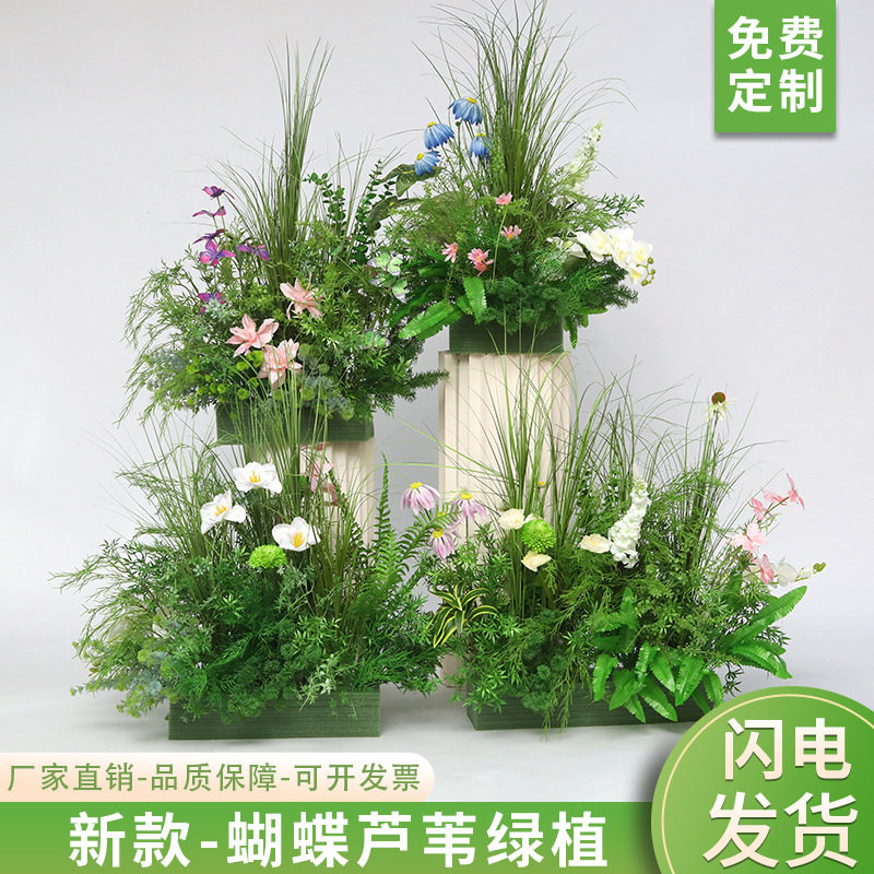 森系地排花商场活动美陈装饰摆件路引花艺店面开业现场布置提车花