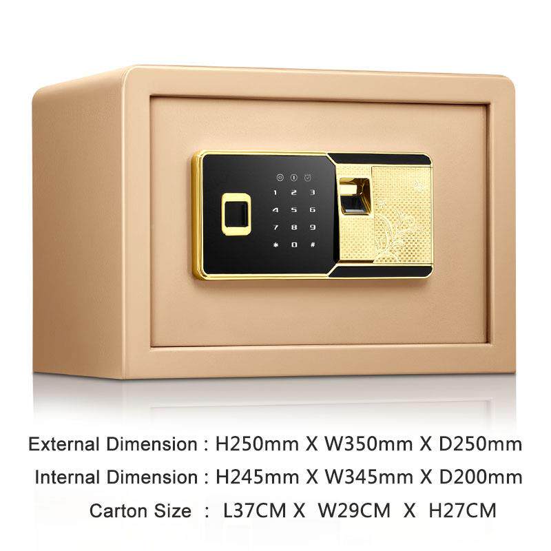 安锁全钢小型管家用办公保GJP险25M指纹保险箱家用小型保C柜箱