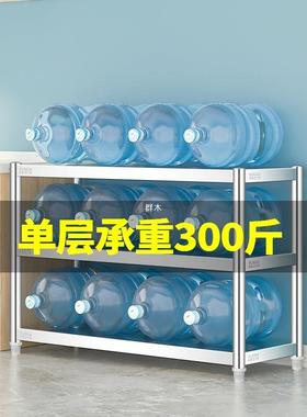 304钢厨房收置BHQ10248物架不绣钢落地多层纳架菜不锈架式加厚货
