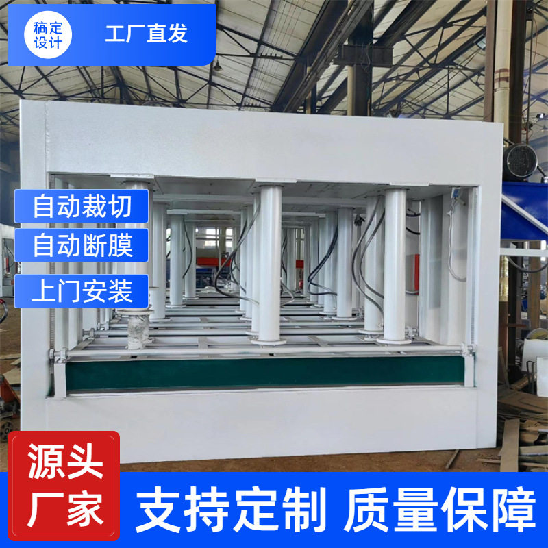 多缸胶合多层板冷压机发热瓷砖