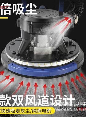 无WLY刷墙面打磨机纸腻子砂机无尘吸墙机墙壁抛自光机打砂机打磨