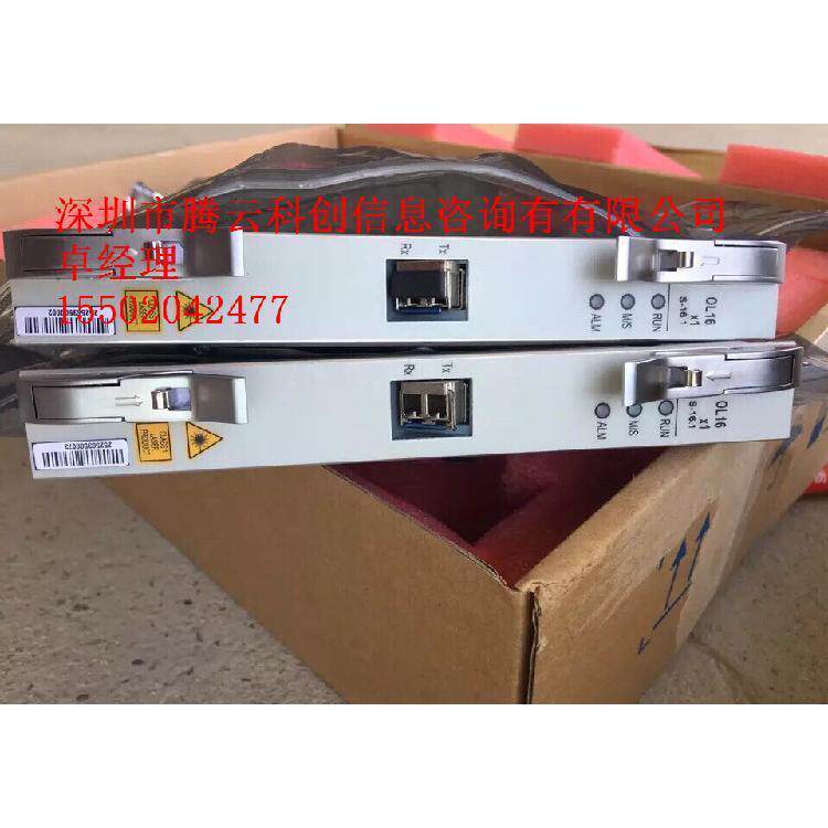 中兴ZXMP S385 QxI接口板Oxl