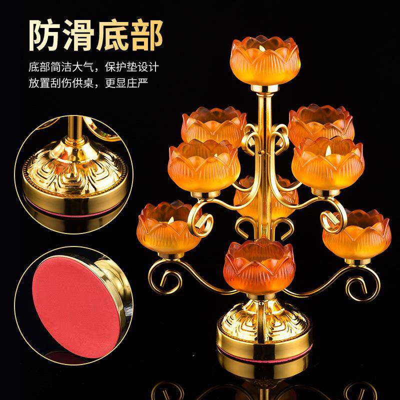 七灯星琉支璃烛台UNN家用油灯座莲花灯座架酥蜡烛台佛前供灯