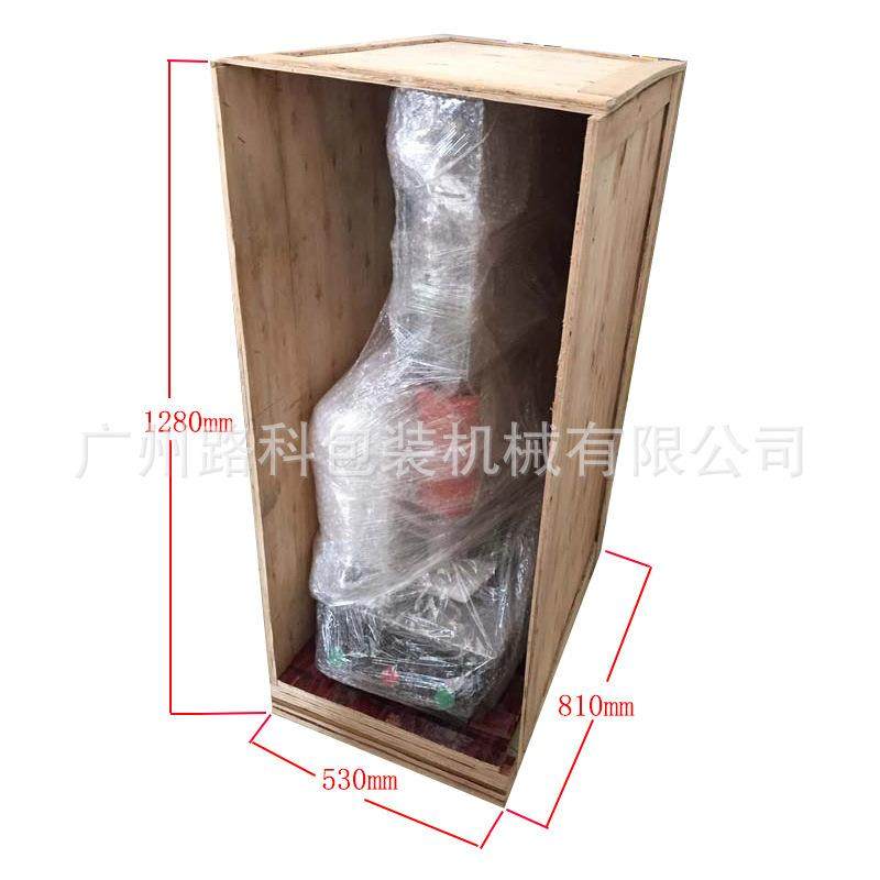 音响叭网焊接机点喇烟器头匙PYF车载充电塑料焊接机钥锁芯ABS焊接,纺织面料/辅料/配套,纺织机械配件,淘宝优惠券,粉丝福利购,淘宝优惠卷