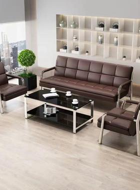 卧现代简客办公室沙发小户型厅52028室约茶几组合商务接待室会客