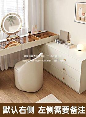 梳妆台奶油风妆转角梳妆台体斗伸柜60414一网红缩化台卧室超薄梳