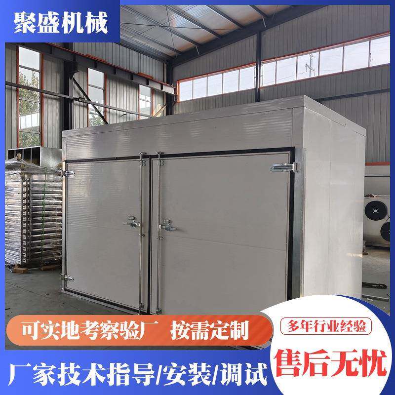 贡菜空气能烘干OUK机芒果干热泵式烘干房功商能用大型多烘干箱厂