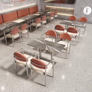 现做工业风西甜餐厅638茶餐厅靠卡座沙发品店墙茶餐厅不锈钢椅组