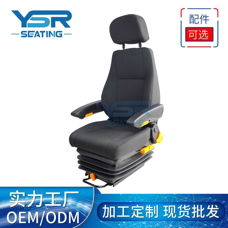 气囊减震司机座椅巴士驾驶员工程车操作员卡车客车升级舒适久坐