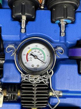 厂直WZ-20282供8件套汽车水箱防冻更换组套装家漏测漏仪机修工侧