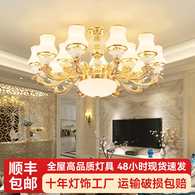 客厅灯简欧锌合金欧式吊灯餐