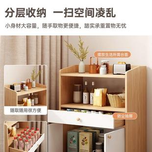 茶水柜置物柜家用靠墙边柜客厅立柜收纳架小柜子储物柜矮柜餐直销