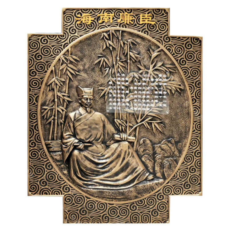源头厂家玻璃钢仿铜色人物浮雕校园文化墙山水画广场国风广场雕塑