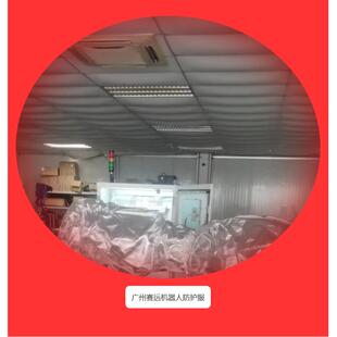 艾利原装进口护机器喷人防服涂VLI洁净室铸造防高特温