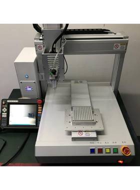 直厂家销全自动点胶机/视点胶点机/高精密点觉胶机/CCHY-C系列D自