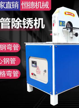 管抛锈机光不钢异IVG形件除锈拉丝镜面打弯磨多功能砂带抛光机