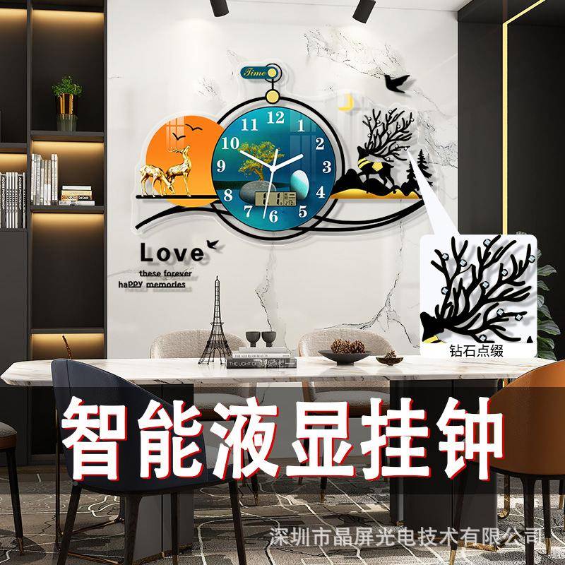 艺钟美钟挂画挂钟欧式餐厅尚创意气时现代家用轻奢CDE5大装饰表静