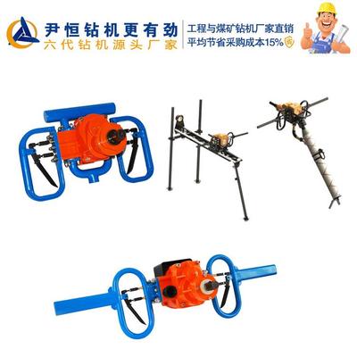ZQSJ-140架柱支撑气动钻机ZSZ水10/44.1煤矿探瓦Q斯边坡支护锚杆