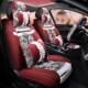 汽车坐626波西P米亚风座椅套全围女神U皮革套可爱包时尚 布艺车座