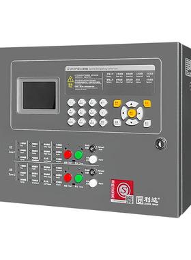 利LD55JB-QB-LD07EN/5509E/QM1达08气体灭火制器120控0NG启停/130