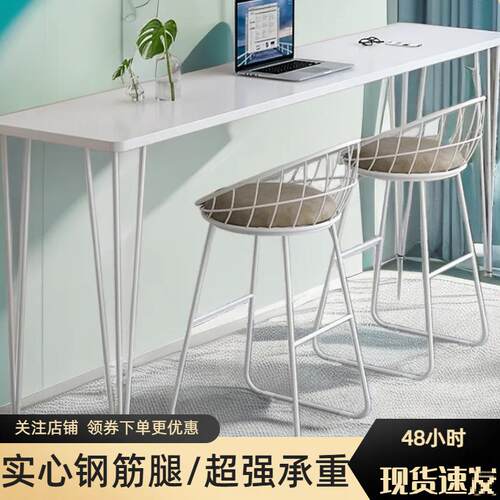 吧台桌桌家用玄关长条桌高吧台桌椅小型户卧脚室靠墙窄GJT桌子酒
