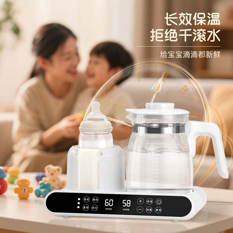 严选卧室静音玻璃恒温摇奶器