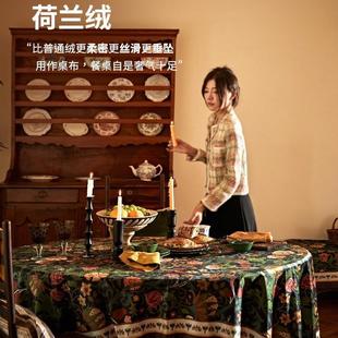卷草感桌布防水ZB 蜡笔复古英式 JC301氛派围长方形餐桌布美拉德盖