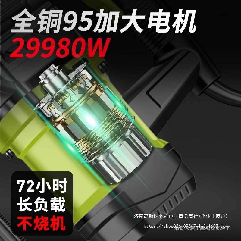 电锤电搞锤两用大功率工业级电镐混凝土电钻多功能家用电锺冲击钻,玩具/童车/益智/积木/模型,垂直悬浮玩具,淘宝优惠券,粉丝福利购,淘宝优惠卷