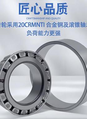 T系列螺旋锥齿轮转向箱转向器TT4NNLT6齿T轮箱十字2换向器减速器