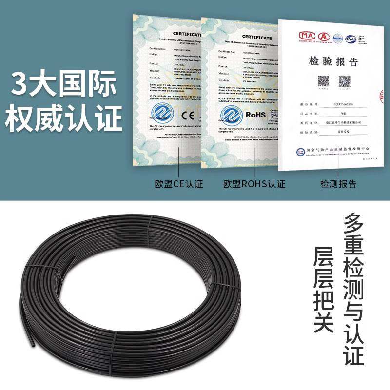 PA尼龙管气管耐高温高压酸碱聚酰胺管4/6*1/8/10*7.5/12*9/16软管,玩具/童车/益智/积木/模型,垂直悬浮玩具,淘宝优惠券,粉丝福利购,淘宝优惠卷