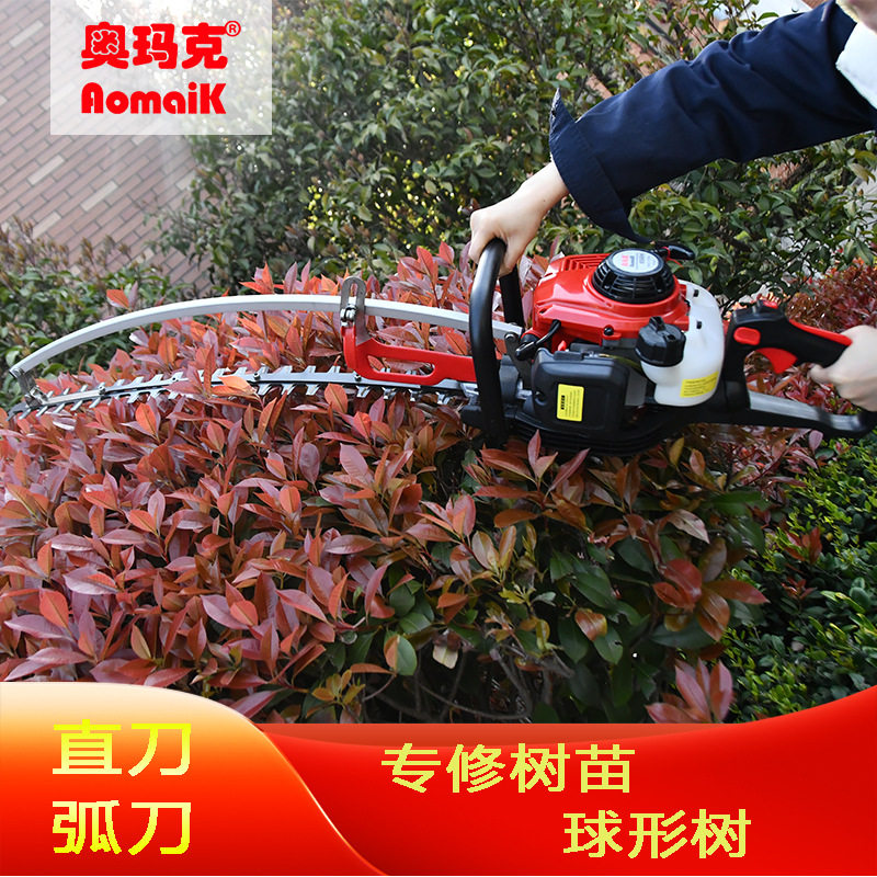 奥玛克弧形绿篱机AMK6500H汽油篱笆机平行弧形两用二冲程修剪机