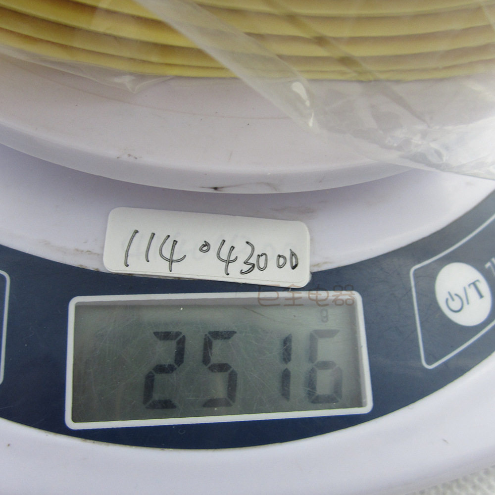 永佳 热缩套管 70mm 25米黑红绿蓝白透明双色低压环永力热缩管